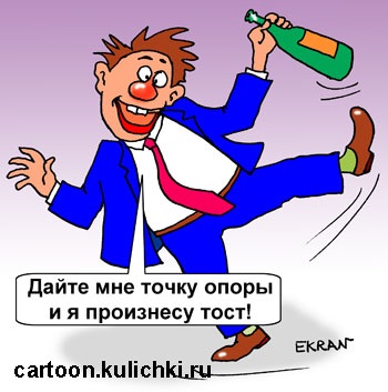 a-ya-milogo-uznayu-po-pokhodke_1